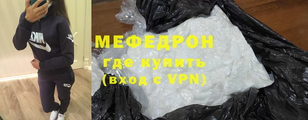 марихуана Баксан