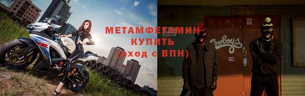 apvp Балахна