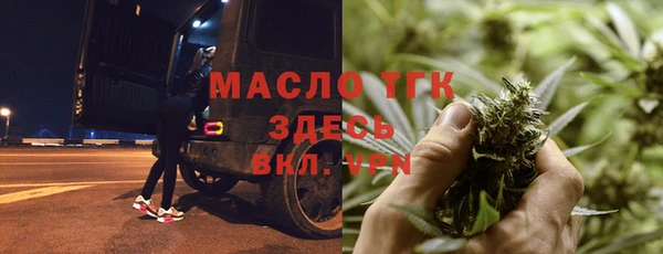 ГАЛЛЮЦИНОГЕННЫЕ ГРИБЫ Балабаново