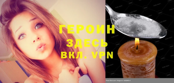 марихуана Баксан