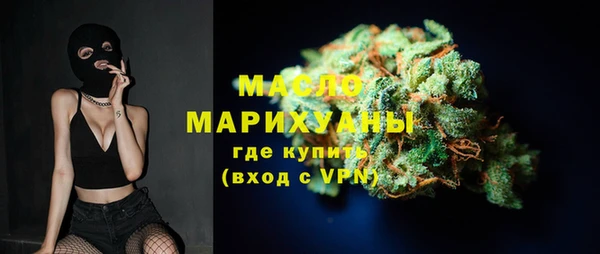 марихуана Баксан