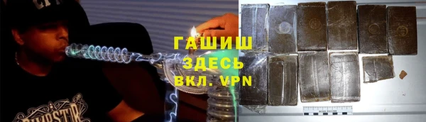 apvp Балахна