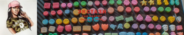 apvp Балахна