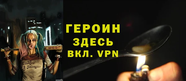 apvp Балахна