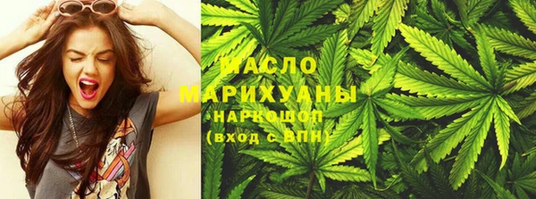 марихуана Баксан