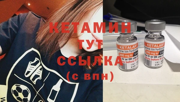 марихуана Баксан