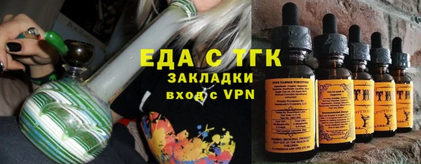 марихуана Баксан
