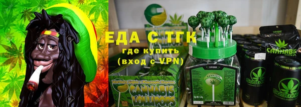 марихуана Баксан