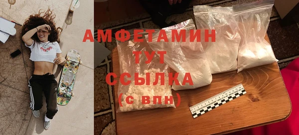 apvp Балахна