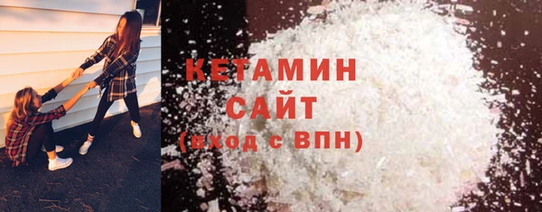 марихуана Баксан