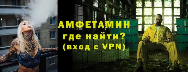 ГАЛЛЮЦИНОГЕННЫЕ ГРИБЫ Балабаново