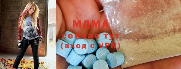 apvp Балахна