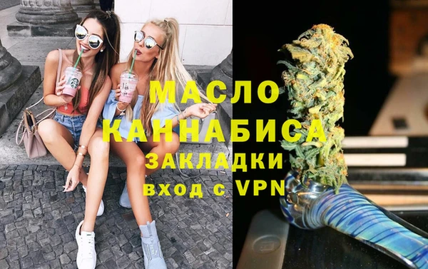 ГАЛЛЮЦИНОГЕННЫЕ ГРИБЫ Балабаново