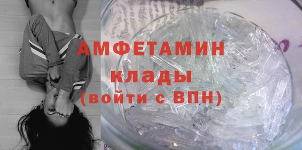 apvp Балахна