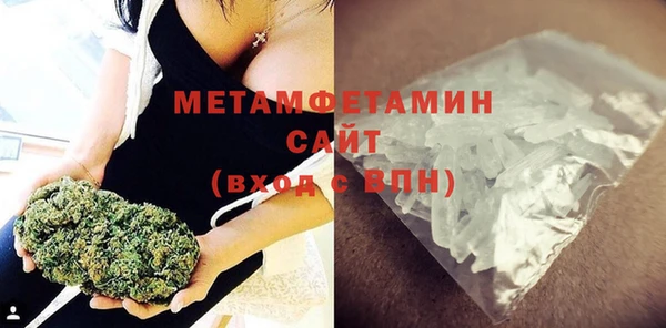 марихуана Баксан