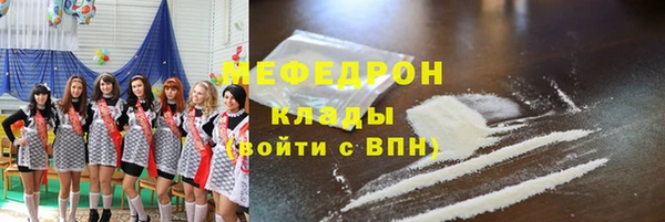 марихуана Баксан