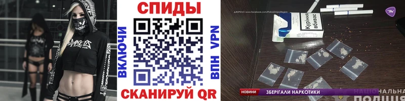 купить наркотик  Унеча  ссылка на мегу зеркало  Метамфетамин винт 