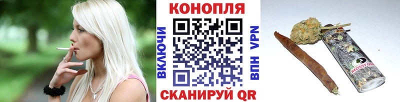 Бошки Шишки AK-47  Унеча 